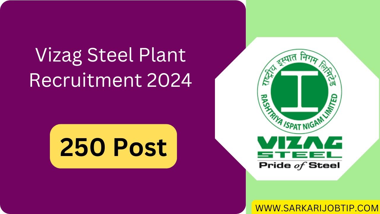 Vizag Steel Plant Recruitment 2024 | For 250 GAT & TAT Post