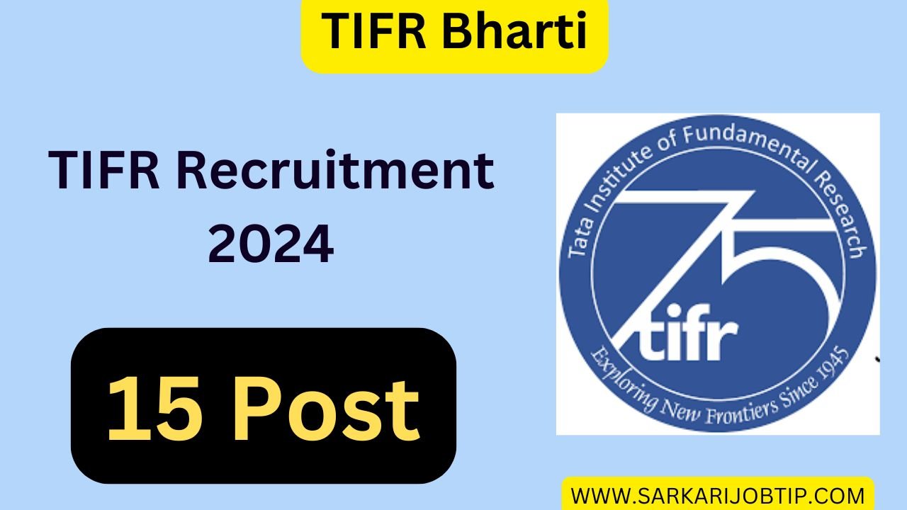 TIFR Recruitment 2024; Apply For 15 Clerk Trainee Posts