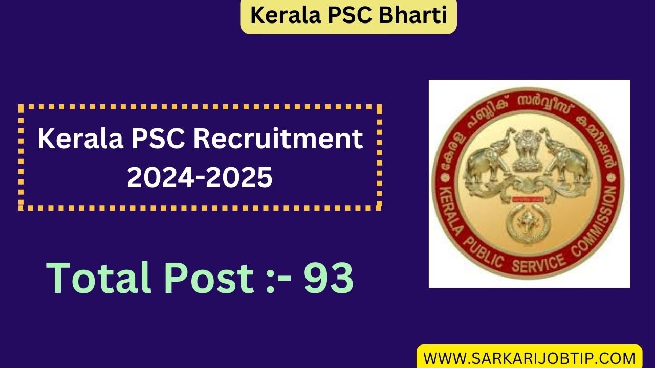 Kerala PSC Recruitment 2024-2025 | Apply For 93 Fire & Rescue Officer, Police Constable Posts