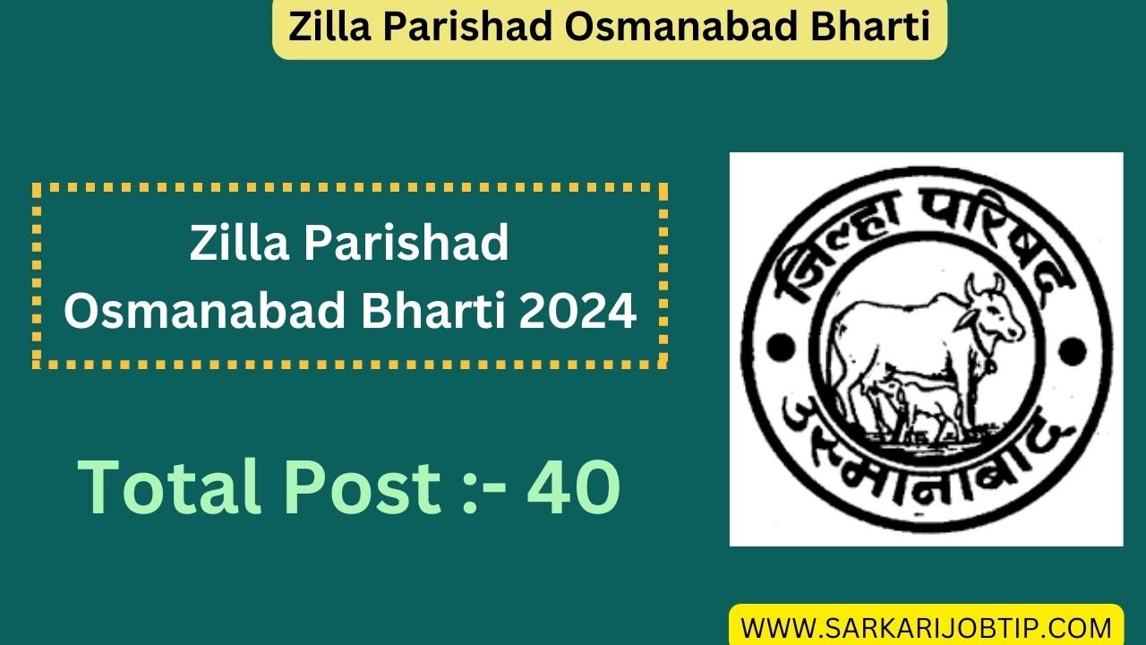 Zilla Parishad Osmanabad Bharti 2024 Apply for 40 Yoga Teacher Post